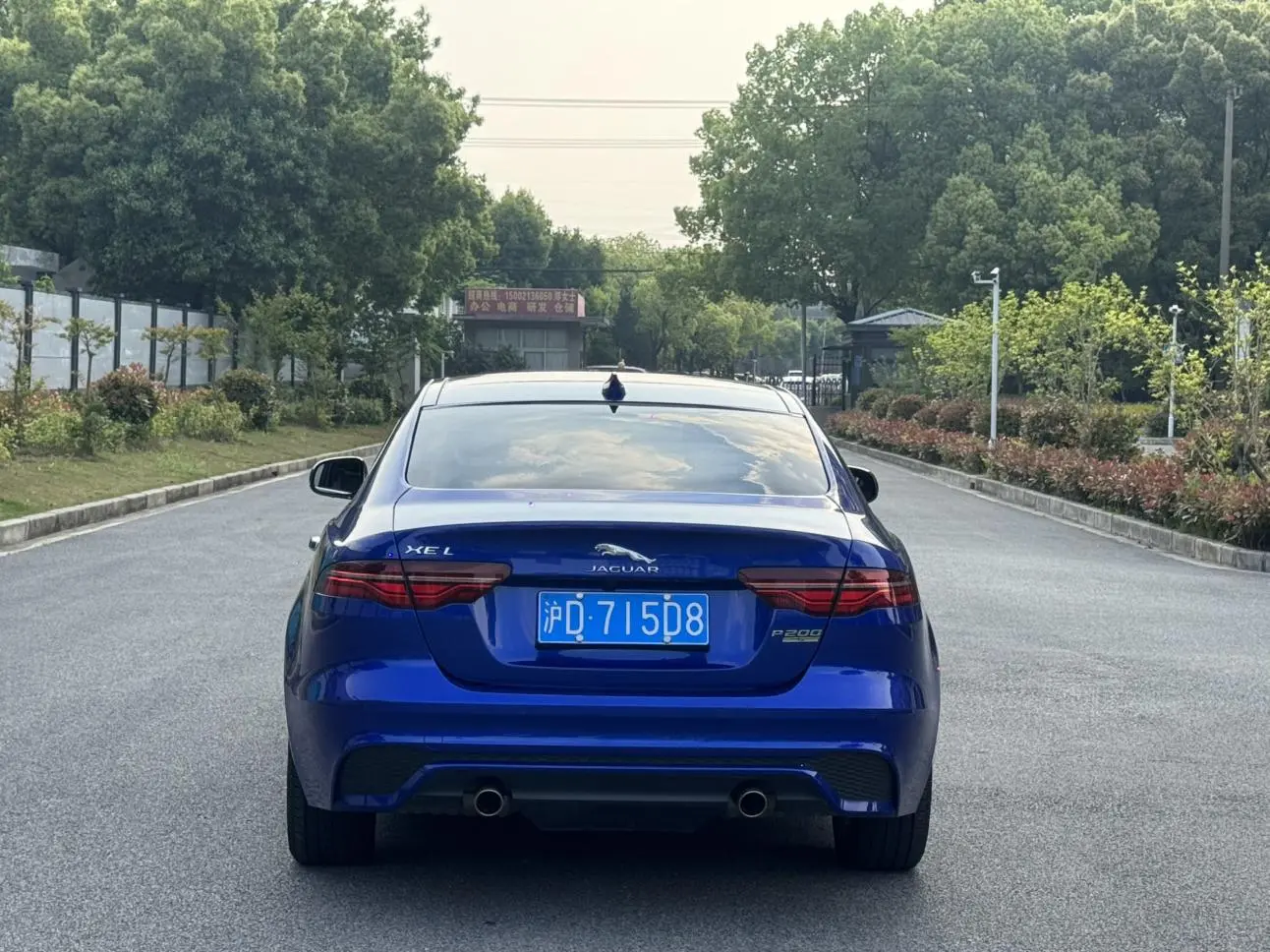 Jaguar Jaguar XEL 2.0T 200PS R-DYNAMIC S Enterprising Sports Edition