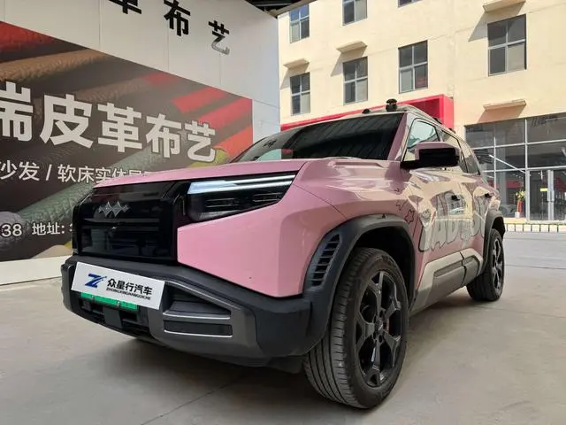 FANG CHENG BAO Titanium 3 501KM four-wheel drive drone version