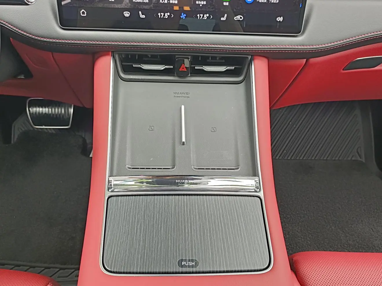 AITO Ask the world M5 Extended range Ultra four-wheel drive version