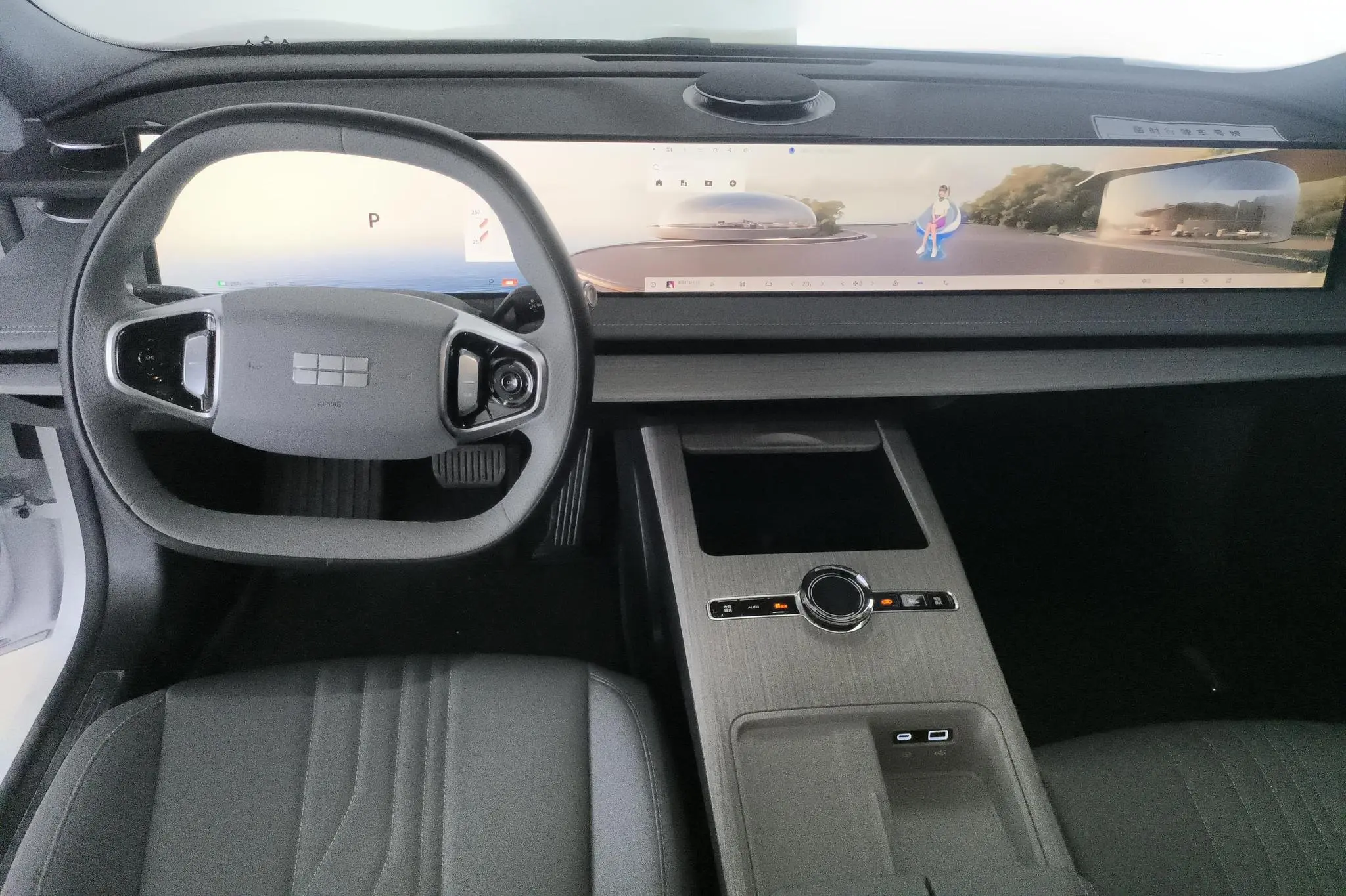 Geely Galaxy Galaxy E8 550km two-wheel drive Longteng version