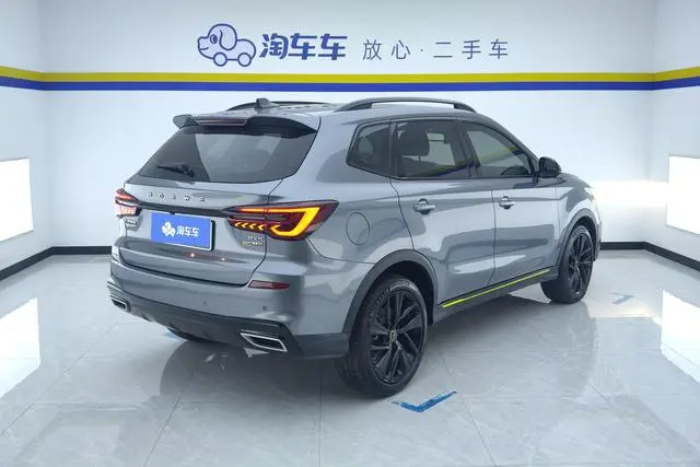 Roewe Roewe eRX5 ePlus National Tide Ronglin Ultimate Edition