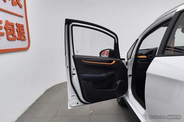 Livan Ruilan X3 PRO 1.5L CVT Xiaosha