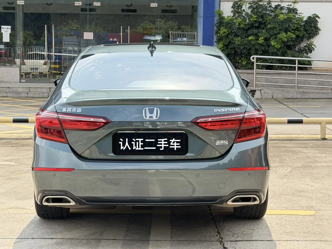 Honda Yingshipai 260TURBO Exquisite Edition