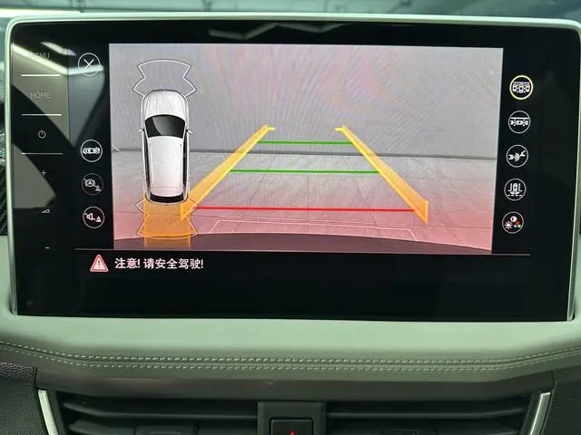 Volkswagen Tanyue 280TSI two-wheel drive Luxury Plus Premium Edition