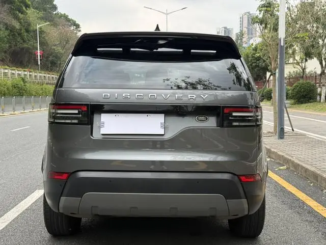 Land Rover discover 2.0T SE