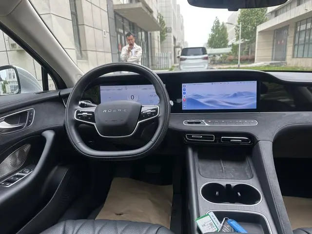 Roewe Roewe D7 DMH 125 Ultimate Edition