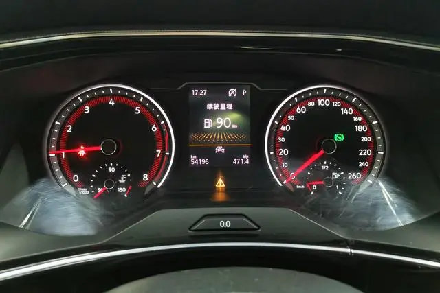 Volkswagen Tanyue 330TSI Luxury Smart Edition