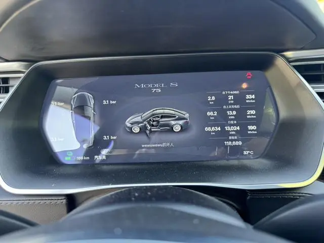 Tesla Model S 75