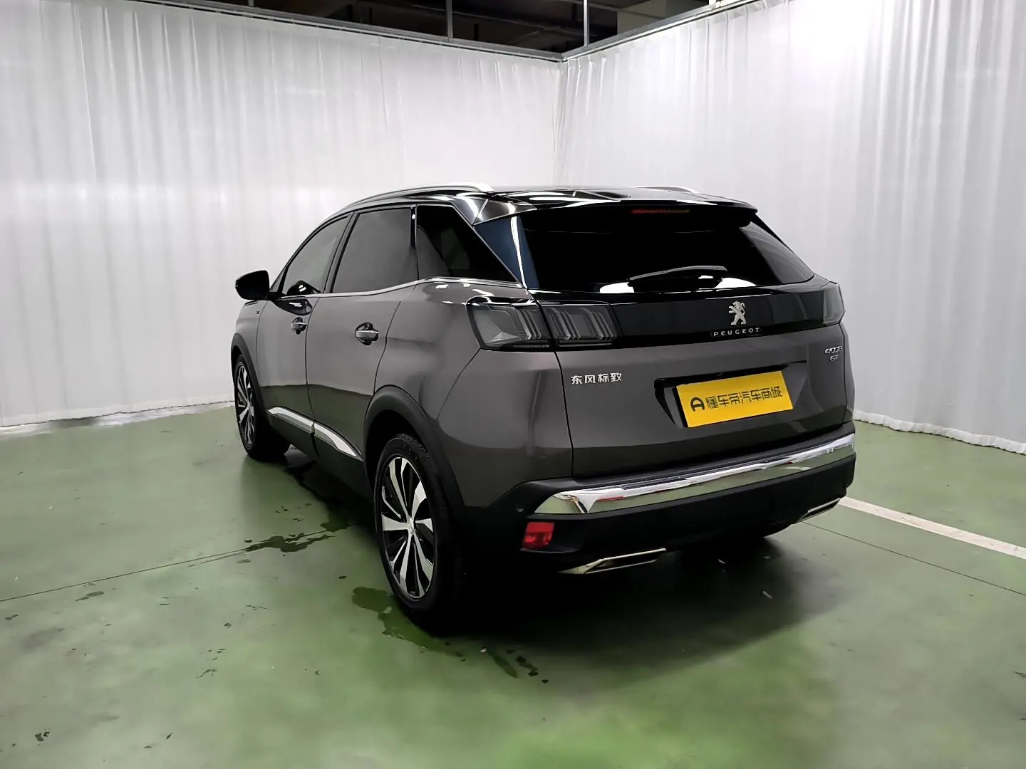 Peugeot Peugeot 4008 400THP Ultimate GT Edition