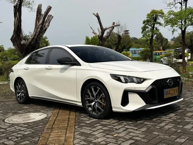 GAC Shadow Leopard 270T J16 Su Shen Limited Edition