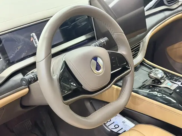 Denza Denza D9 DM 970 four-wheel drive flagship