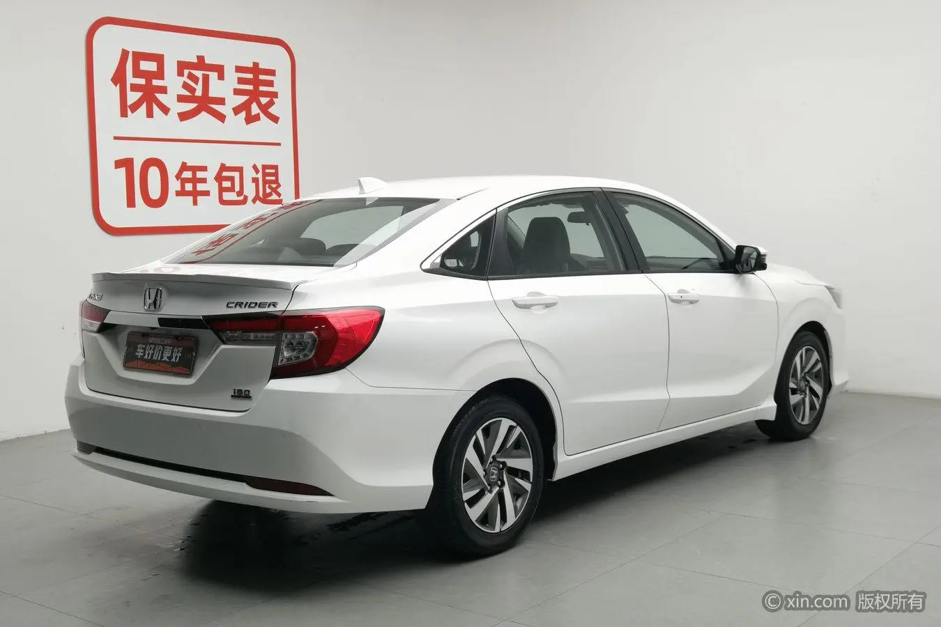 Honda Lingpai 180Turbo CVT leading version Country V