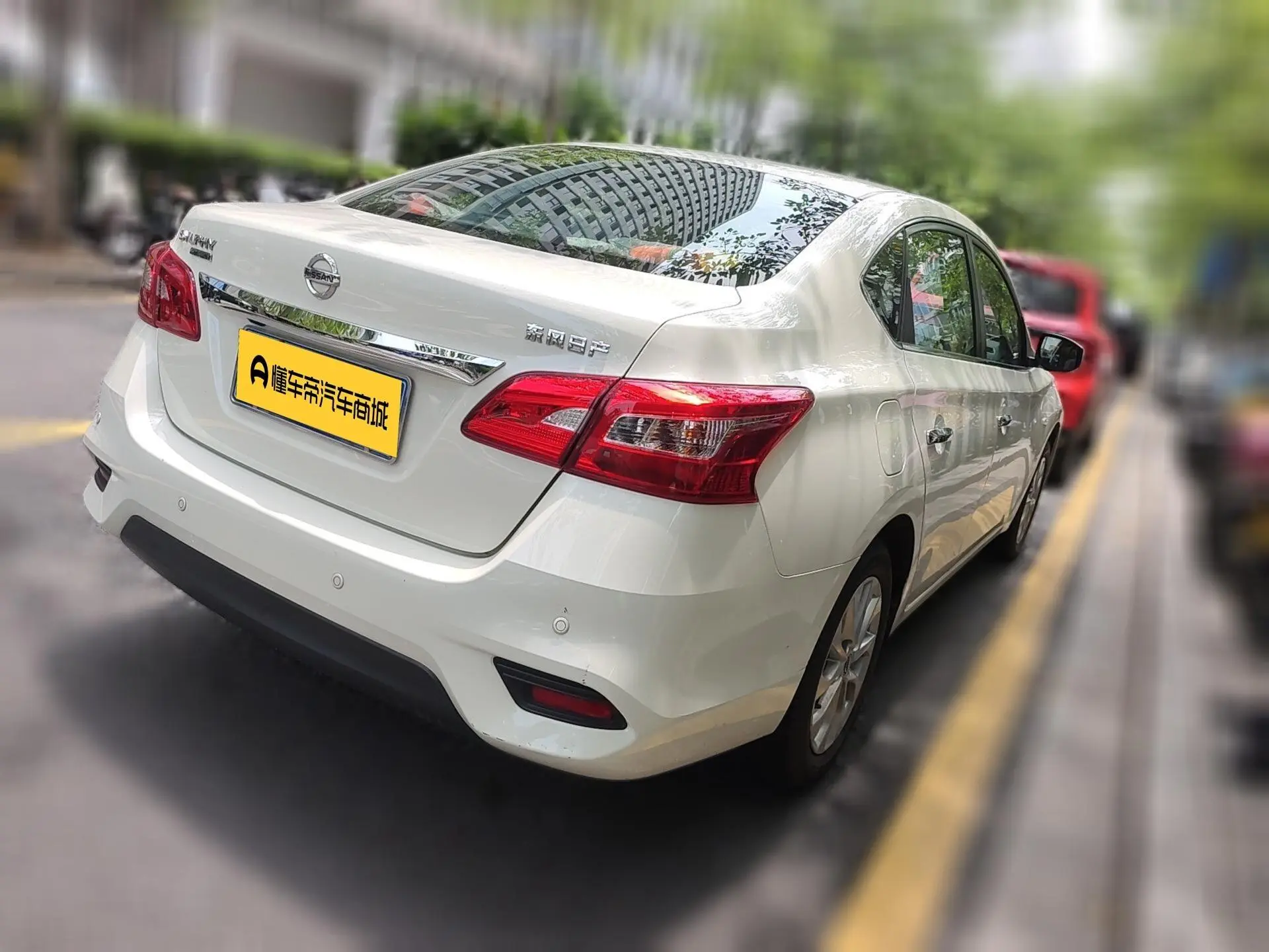 Nissan Xuan Yi Classic 1.6 XL CVT Deluxe Edition