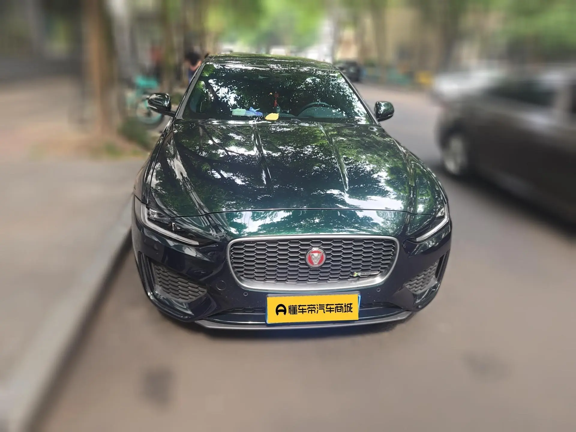 Jaguar Jaguar XEL 2.0T 250PS R-DYNAMIC S Enterprising Sports Edition