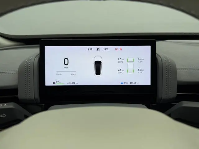 Dongfeng eπ eπ007 Pure electric 540 four-wheel drive Max version