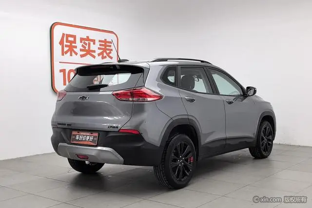 Chevrolet Chuangku Redline 335T CVT Extreme Edition Country VI