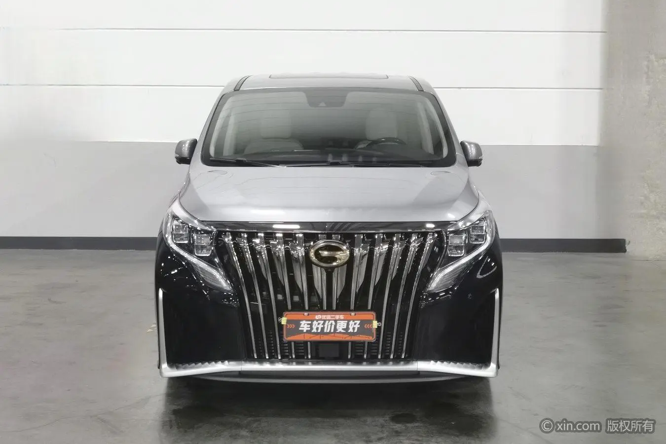 GAC Trumpchi M8 Master Series 390T four-seater Royal Edition