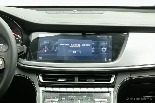 Changan Changan CS85 COUPE 1.5T dynamic version