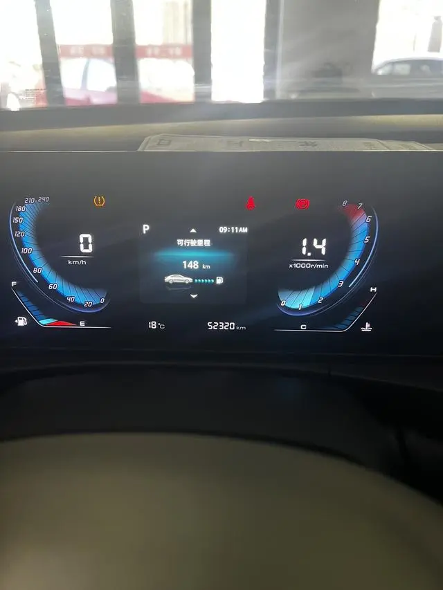 Changan Yidong PLUS 1.6L GDI CVT luxury