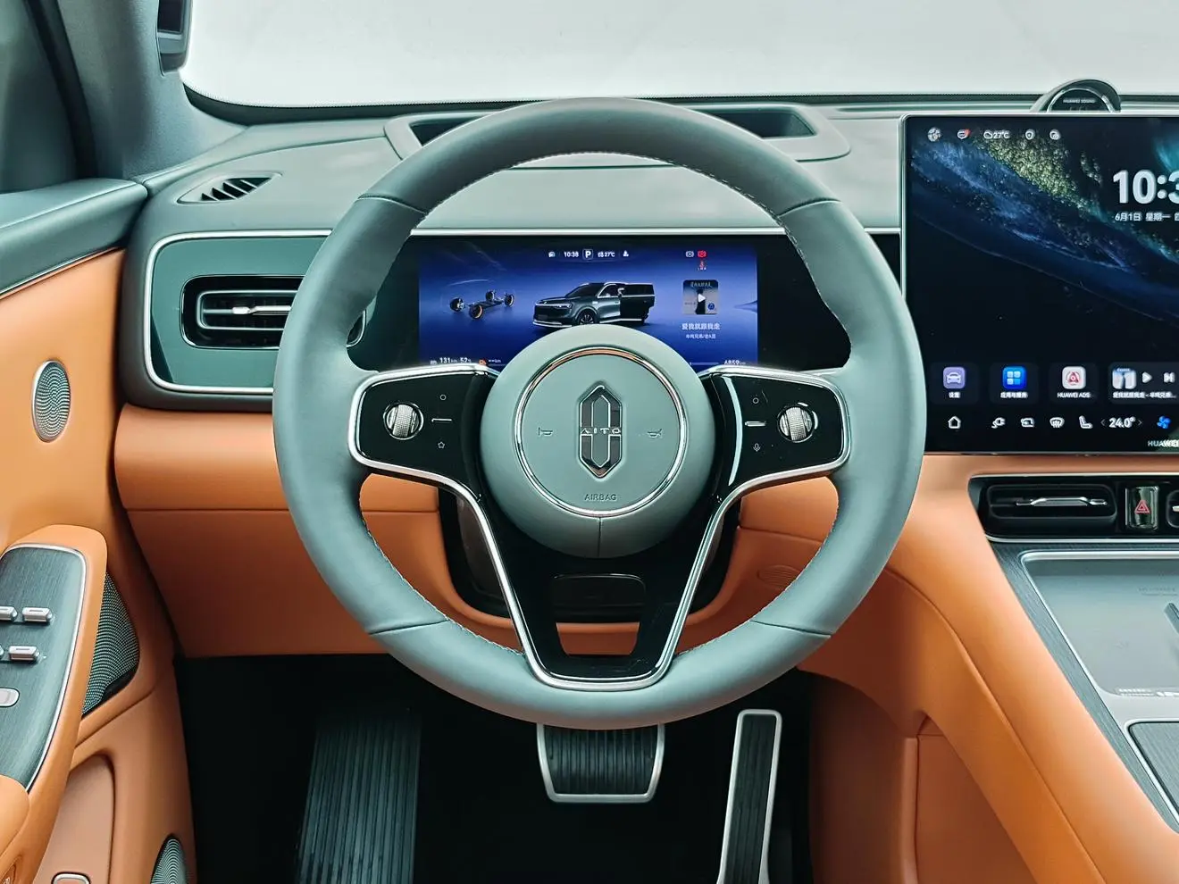 AITO Ask the world M7 Extended range Ultra five-seater four-wheel drive version