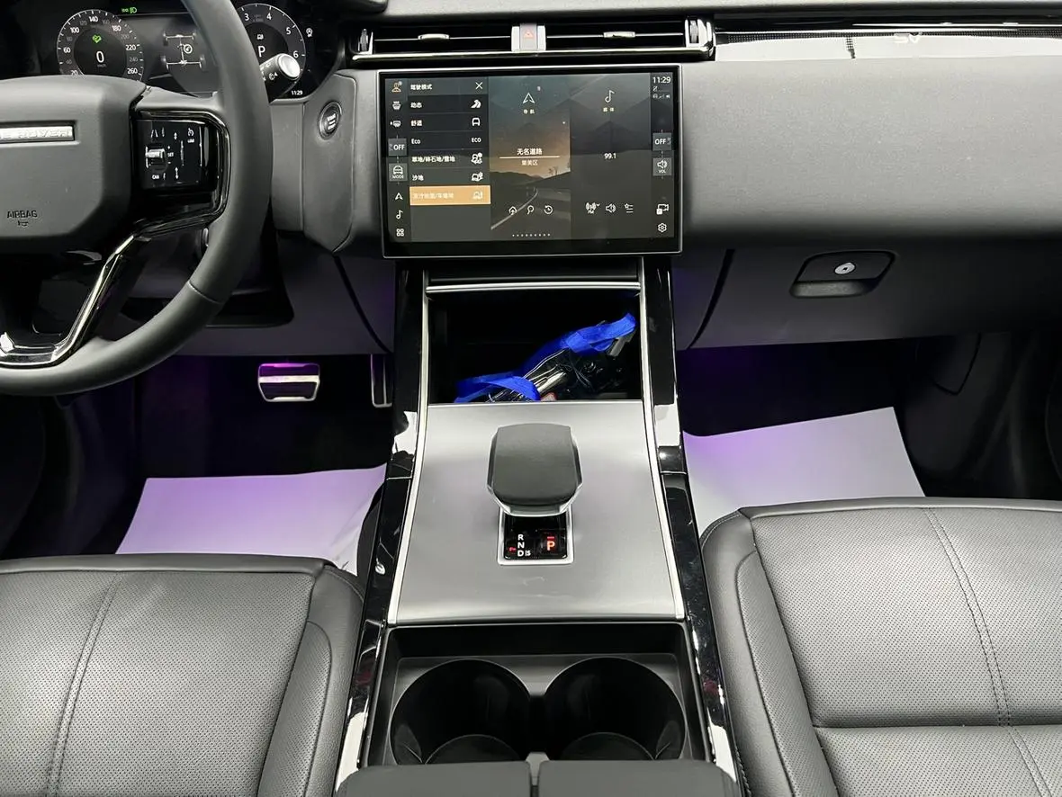 Land Rover Range Rover Star Pulse Dynamic SE