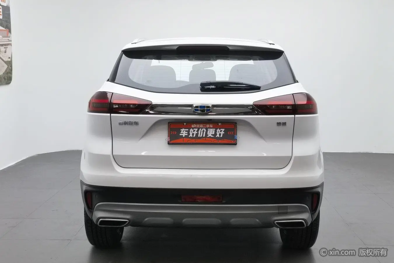 Geely Boyue 1.8TD automatic two-wheel drive intelligent 4G connected version