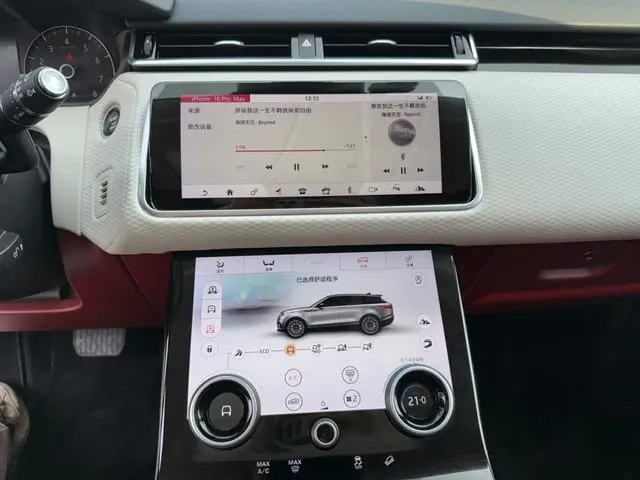 Land Rover Range Rover Star Pulse P380 S