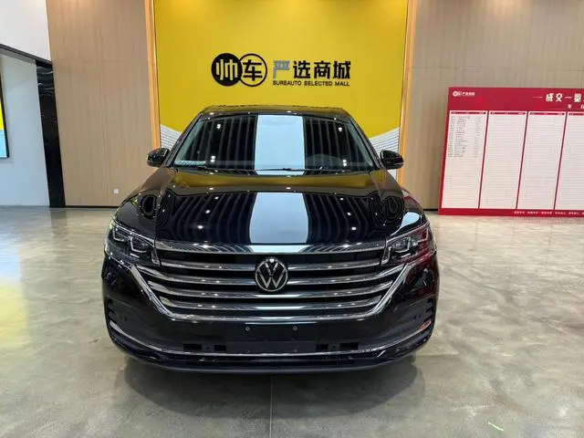 Volkswagen Weiran 380TSI Zunchi Edition