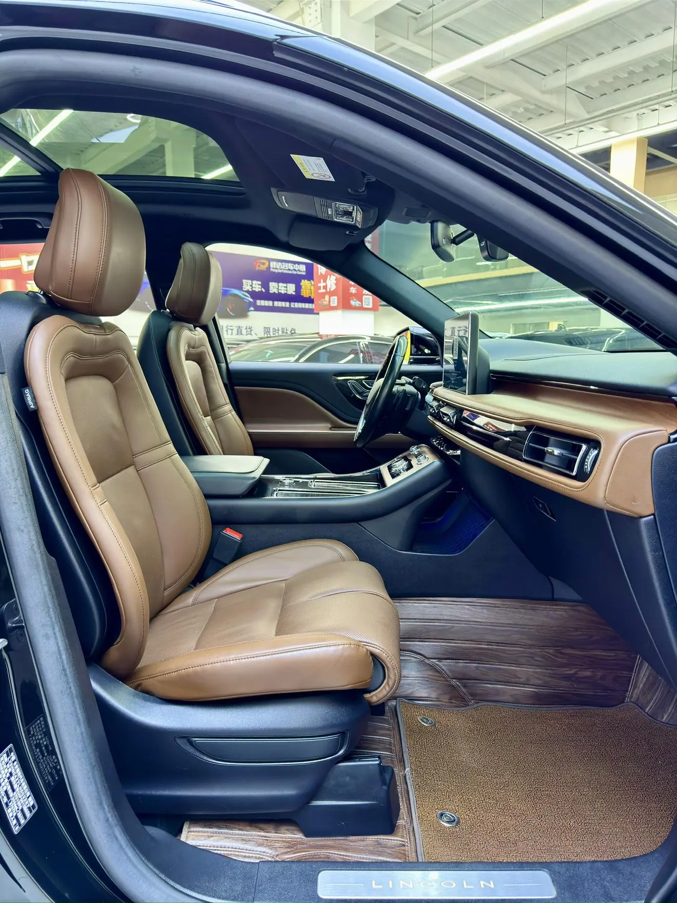 Lincoln Flying home 3.0T V6 four-wheel drive Zunya edition
