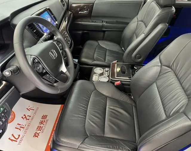 Honda Odyssey 2.0L Sharp*Exclusive Edition