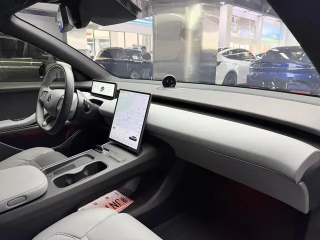 NIO Nio ET5T 75kWh