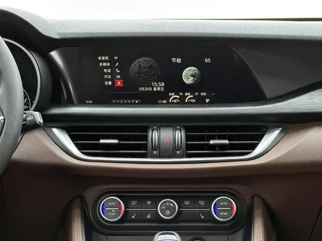 Alfa Romeo Stelvio 2.0T 200HP Elite Edition