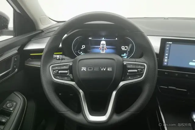 Roewe Roewe i5 1.5L CVT Diamond Edition