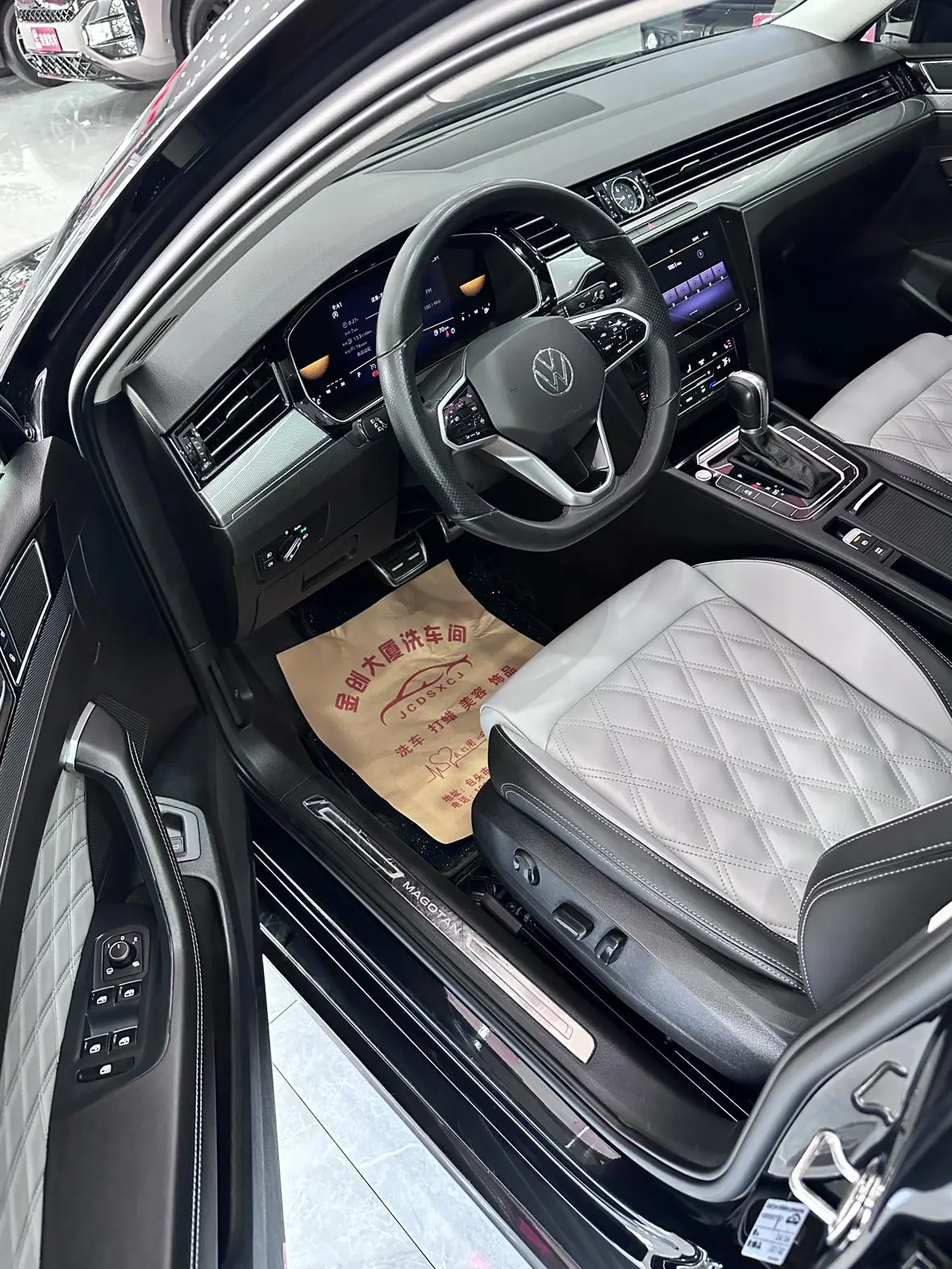 Volkswagen Magotan 2 million commemorative edition 330TSI DSG leading model