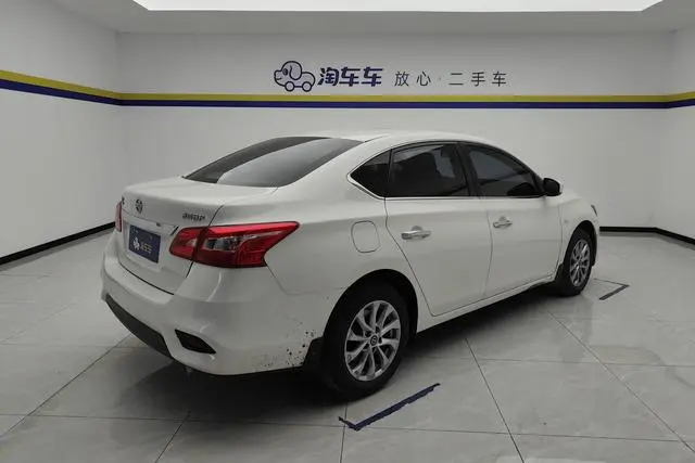 Nissan Xuan Yi Classic 1.6 XL CVT Deluxe Edition