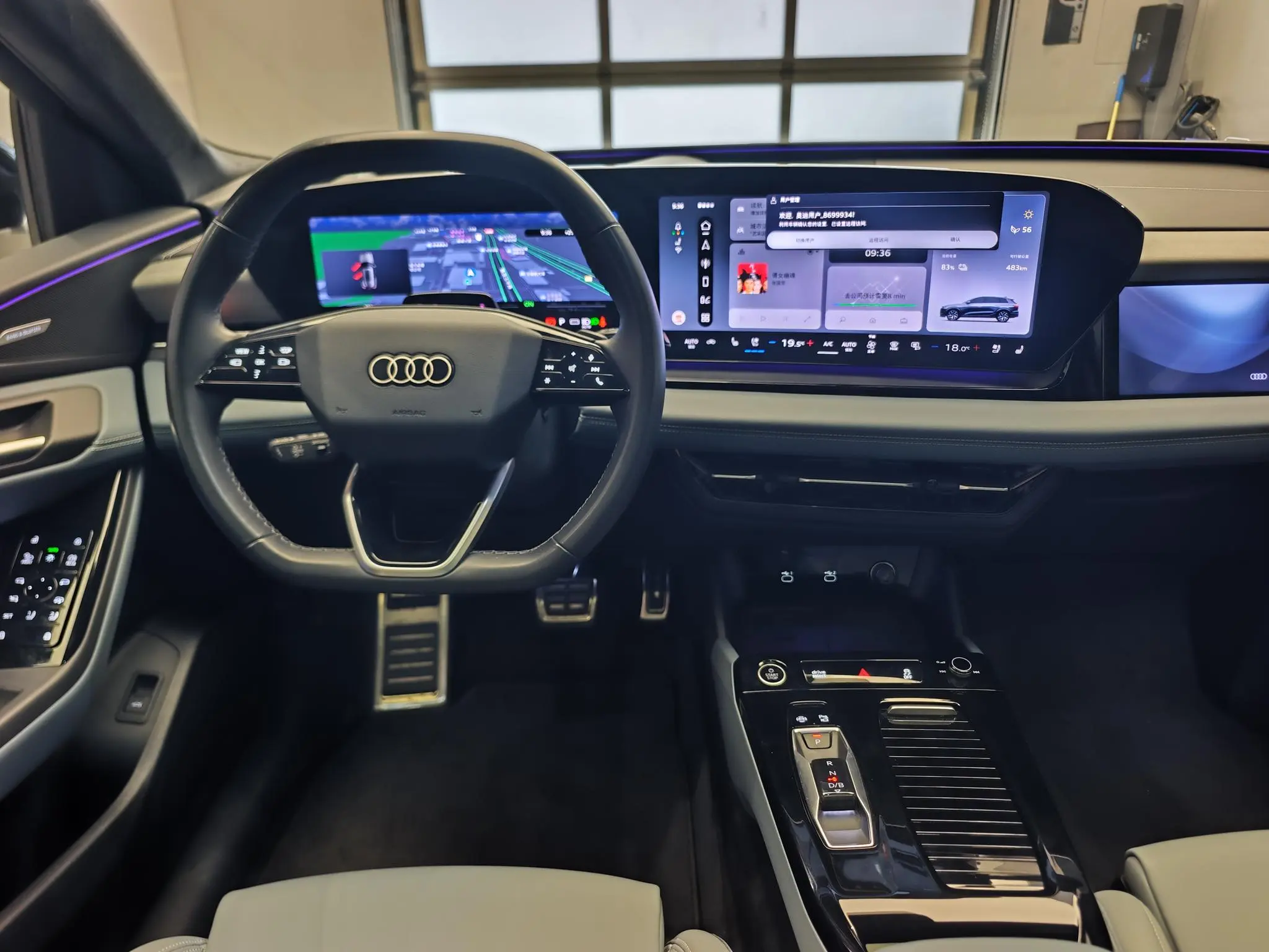 Audi Audi Q6L e-tron First pilot version