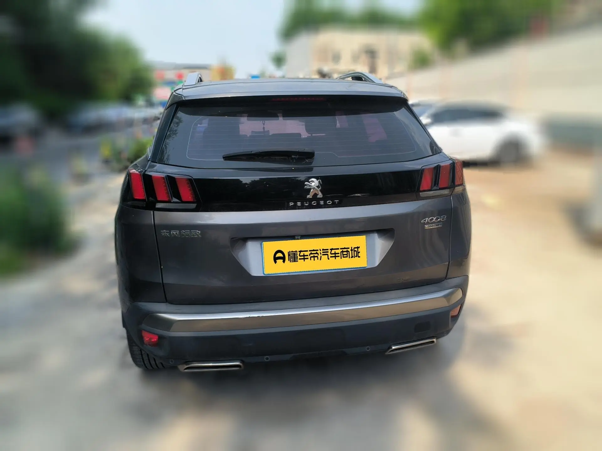Peugeot Peugeot 4008 350THP Elite Edition
