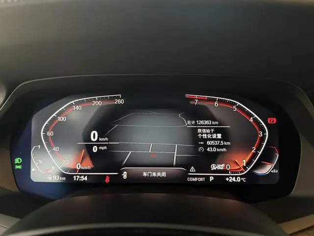 BMW BMW X7 xDrive40i Exclusive M Sports Suit