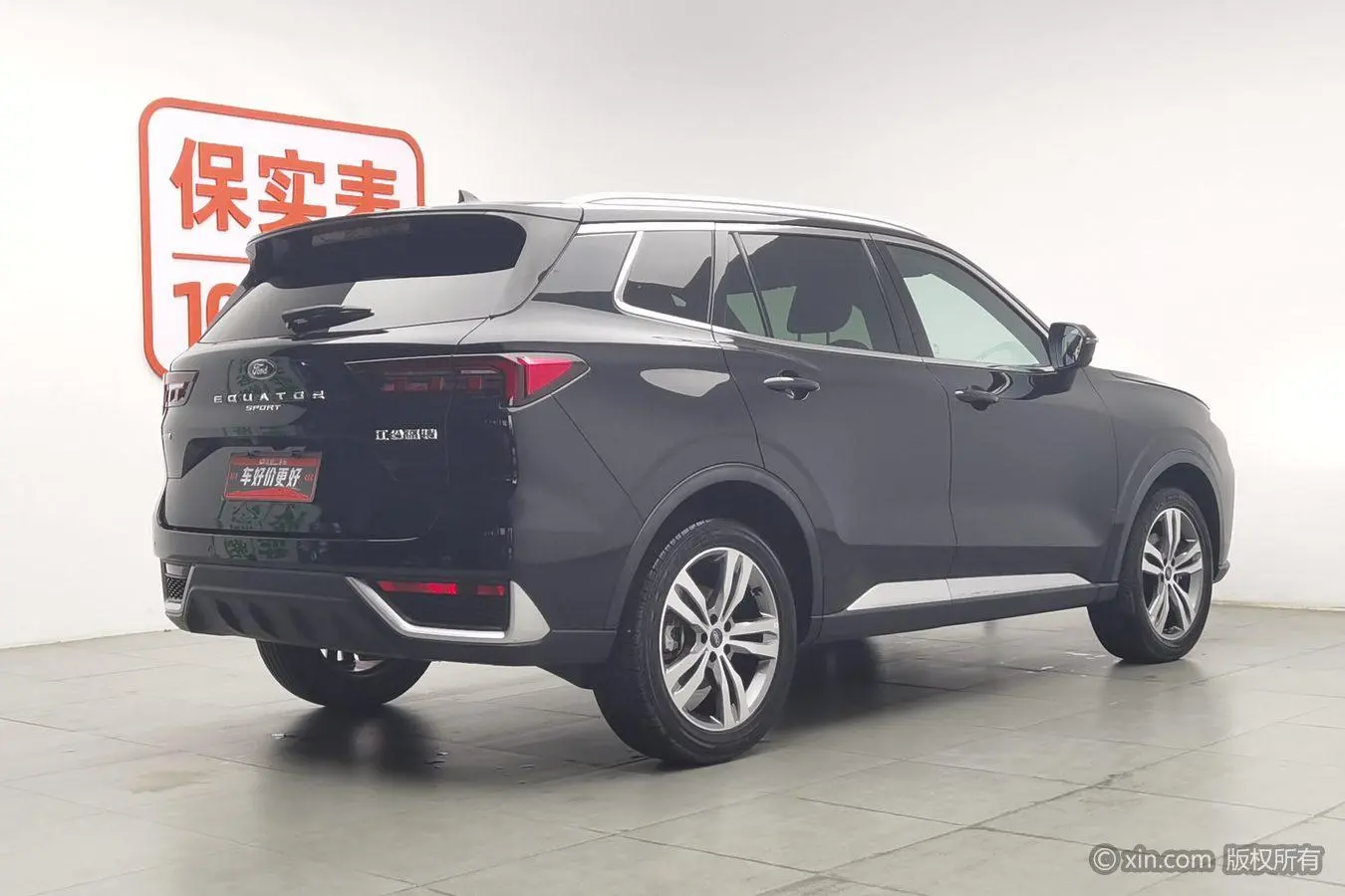 Ford Ling Rui EcoBoost 170 premium collar type