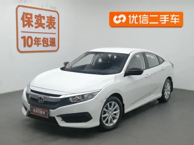 Honda Civic 180TURBO Manual Comfort Edition