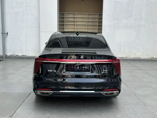 Hongqi Hongqi H5 2.0T Automatic Zhilian Qichang Version