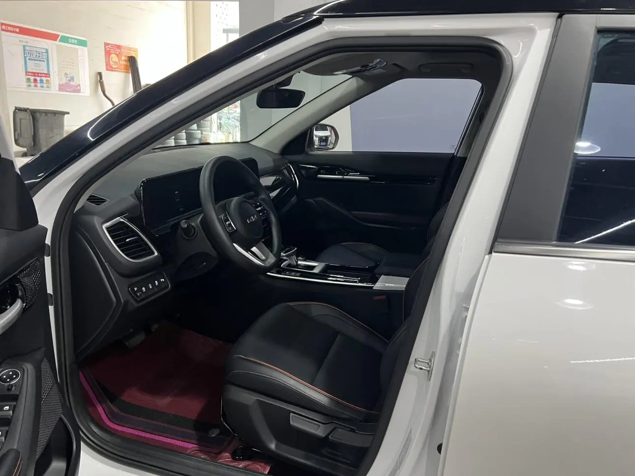 Kia Setus 1.5L IVT Deluxe Edition