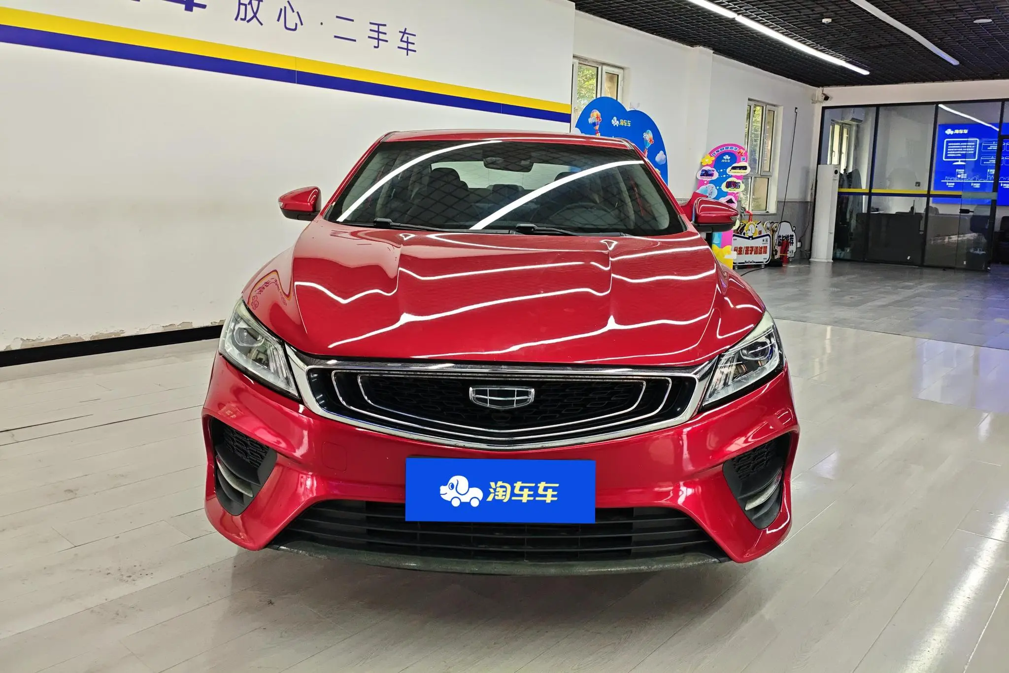 Geely Binrui 200T DCT Binzhi Edition