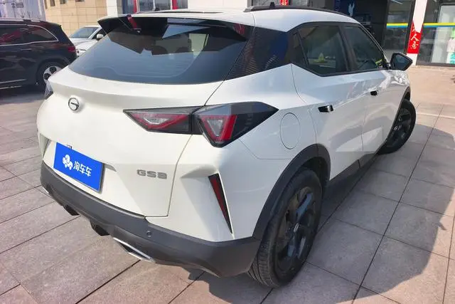 GAC Trumpchi GS3 Shadow Speed 270T Jinxiang Edition