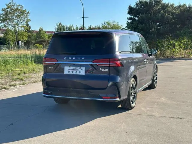 Roewe Roewe iMAX8 400TGI Supreme Series Extreme Edition