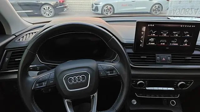Audi Audi Q5L 40 TFSI luxury Dynamic Type