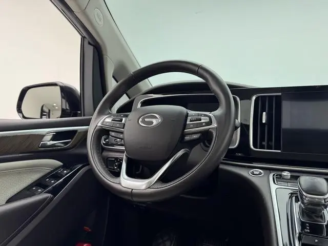 GAC Trumpchi M8 Lingxiu Series 390T Extreme Edition
