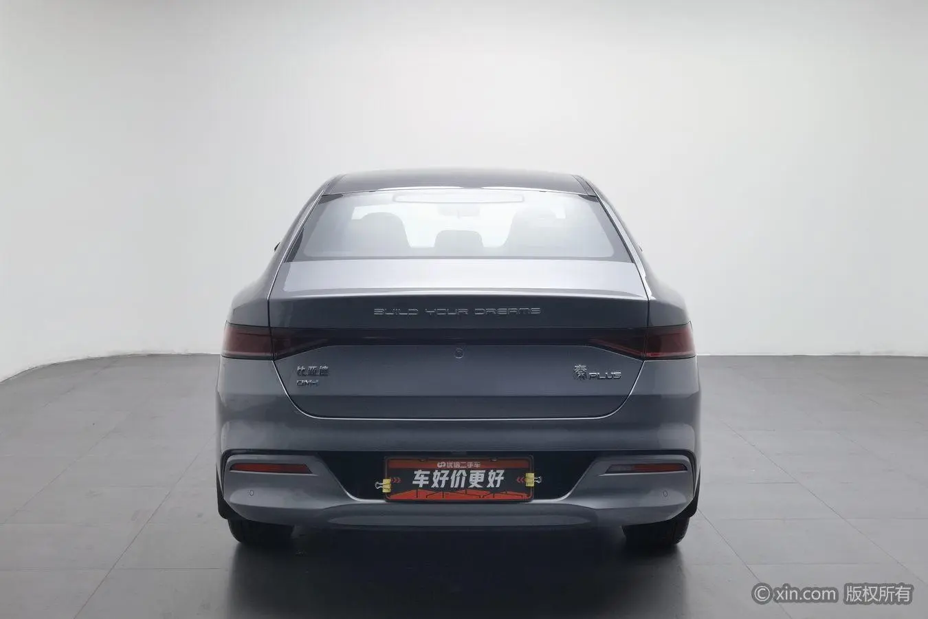 BYD Qin PLUS DM DM-i Champion Edition 55KM Transcendent Type
