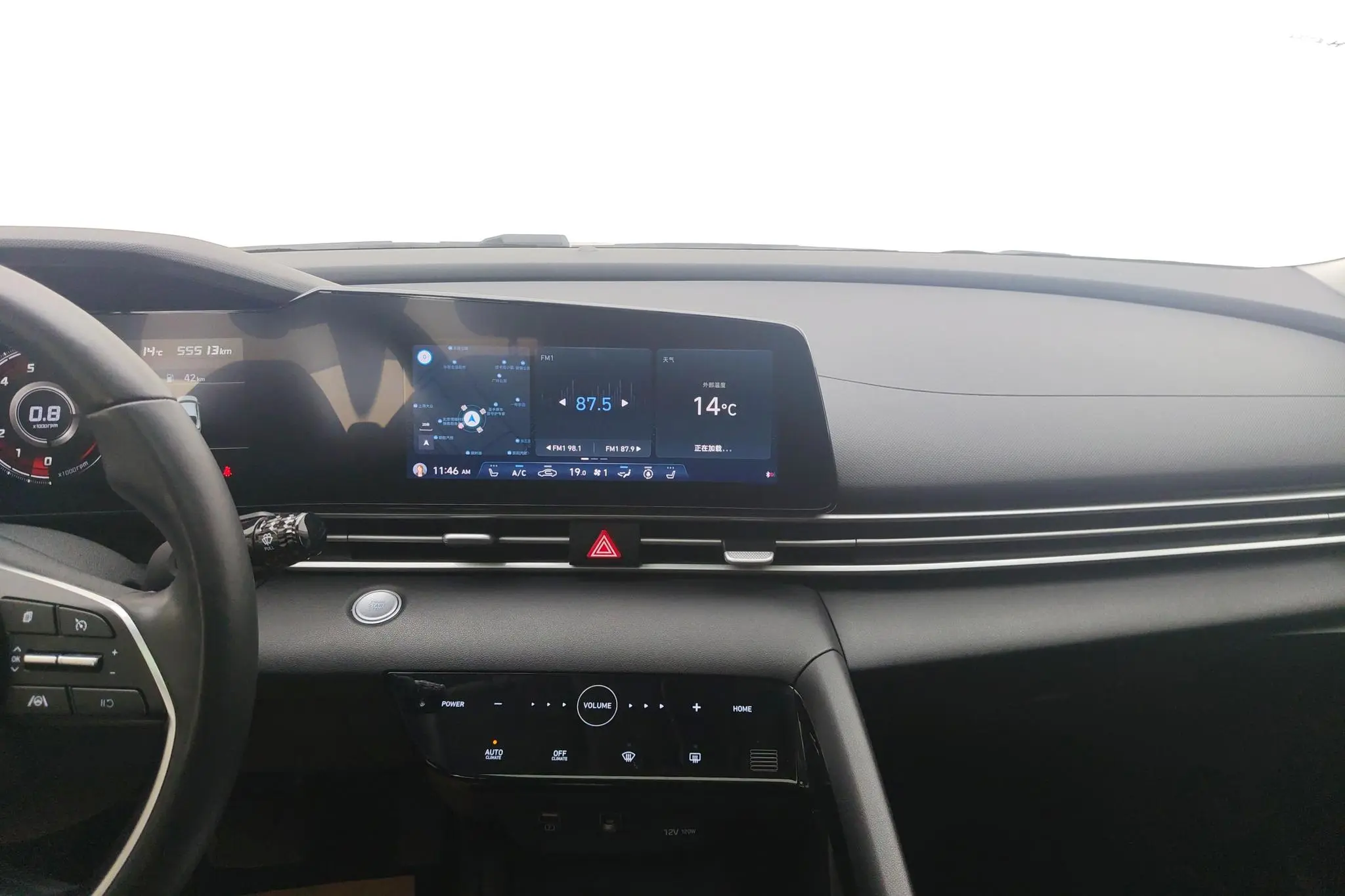 Hyundai Elantra 1.5L CVT LUX Premium Edition