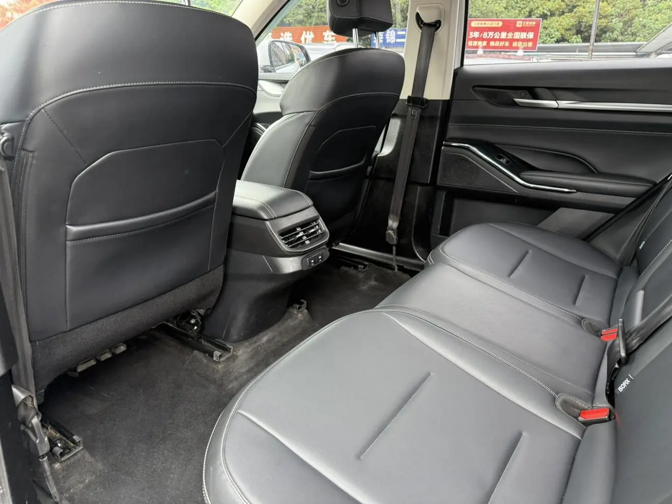 Haval Haval H6 The third generation 2.0T automatic two-wheel drive Max version